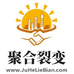 JuHeLieBian.com