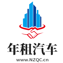NZQC.cn