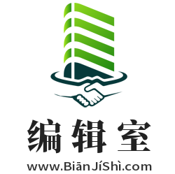 BianJiShi.com